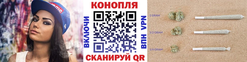 Купить закладку МАРИХУАНА  A-PVP  ГАШ  Амфетамин  КОКАИН  Мефедрон  Кемь