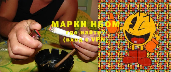 MDMA Premium VHQ Богородицк