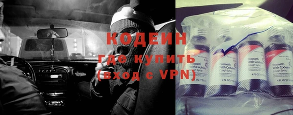 герыч Богданович