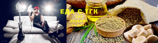 герыч Богданович