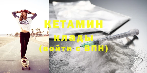 герыч Богданович