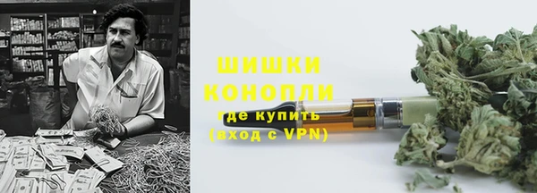 герыч Богданович