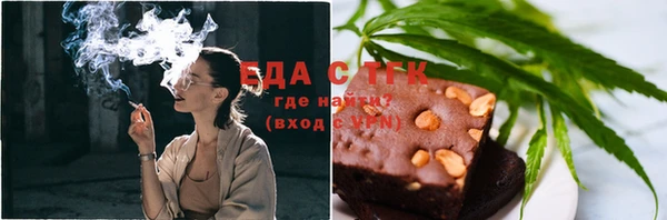 герыч Богданович