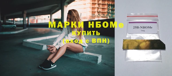 герыч Богданович
