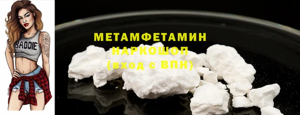 герыч Богданович
