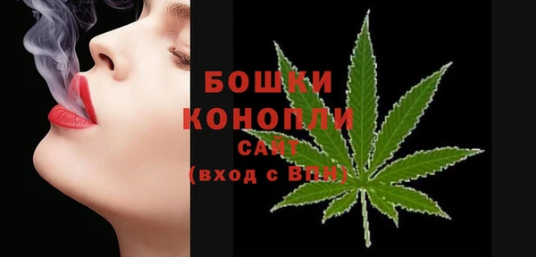 MDMA Premium VHQ Богородицк