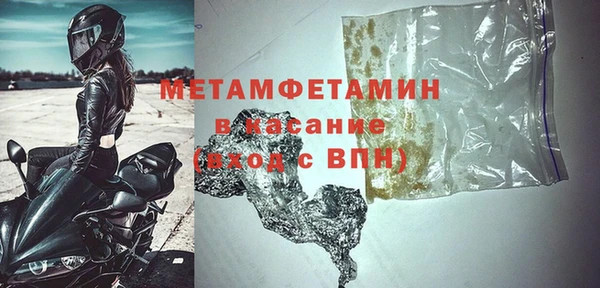 герыч Богданович