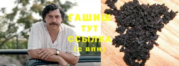 герыч Богданович