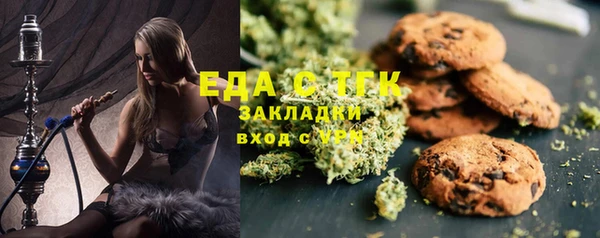 герыч Богданович