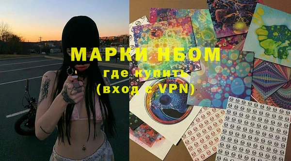 герыч Богданович
