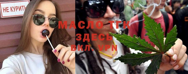 герыч Богданович