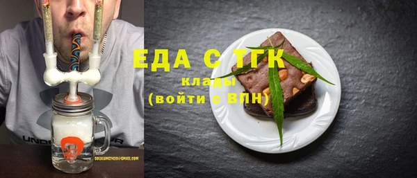 MDMA Premium VHQ Богородицк