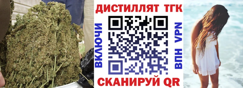 Купить закладки  Кемь  ТГК вейп с тгк 